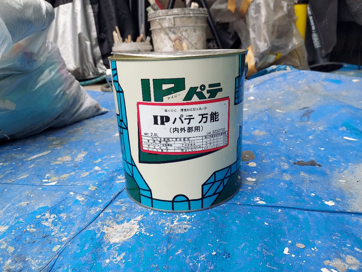 材料・IPパテ