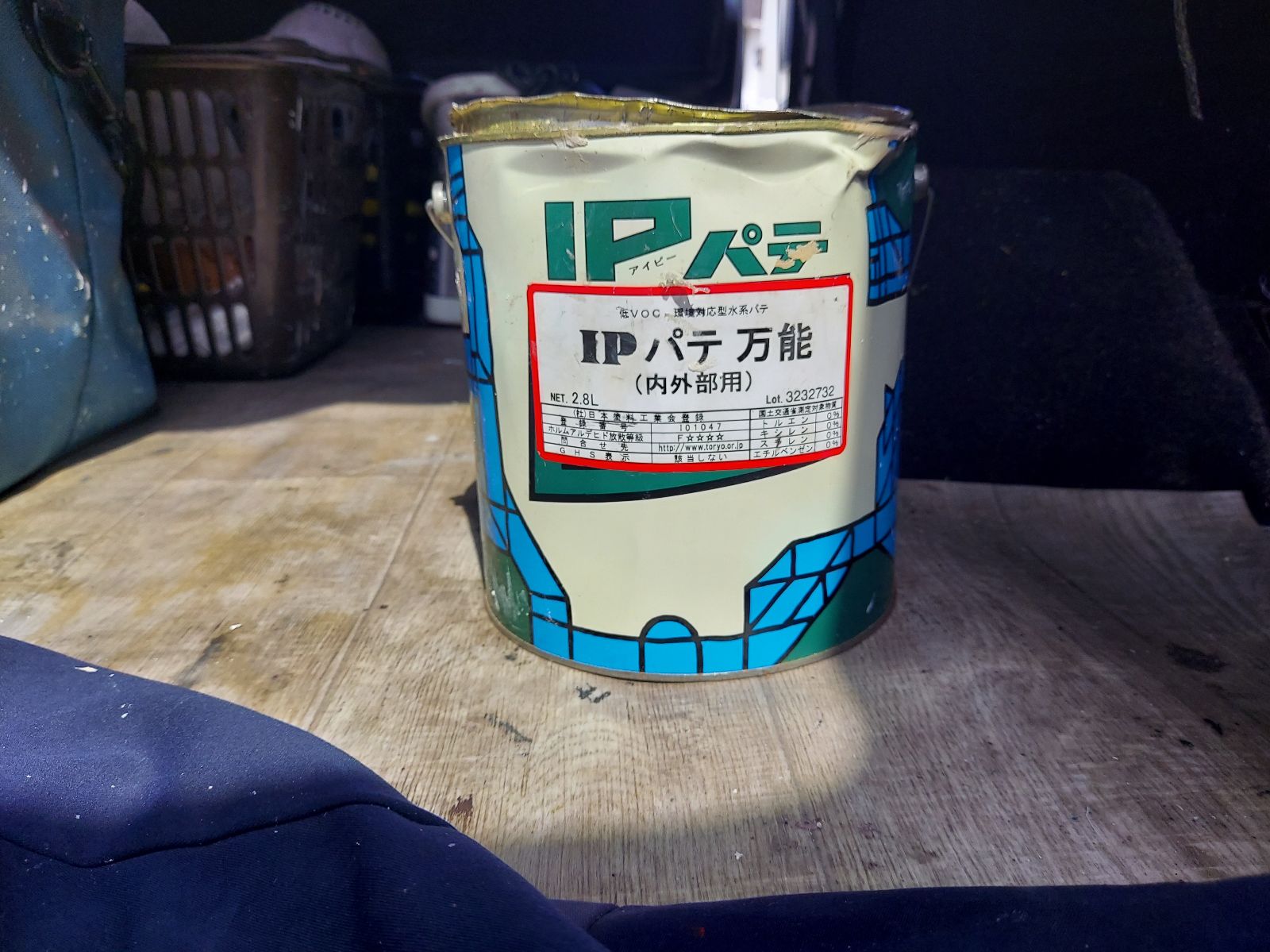 材料・IPパテ